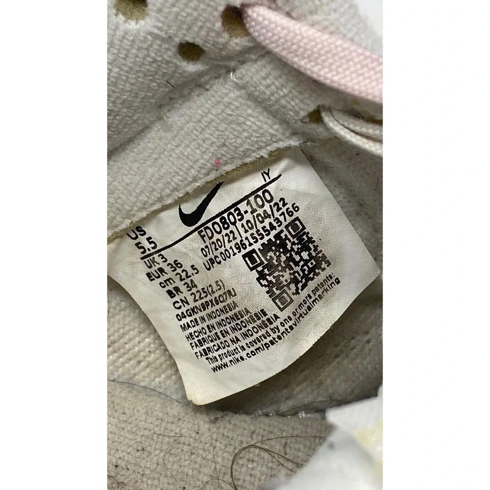 Nike Dunk Low White Pale Yellow Heart FD0803-100 Girls US 5.5Y Sneakers